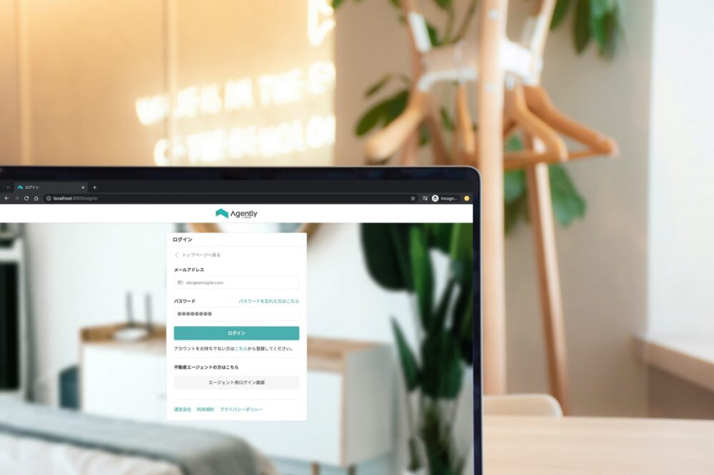 Combien coûte la maintenance d'un site web avec mise à jour de sécurité ?