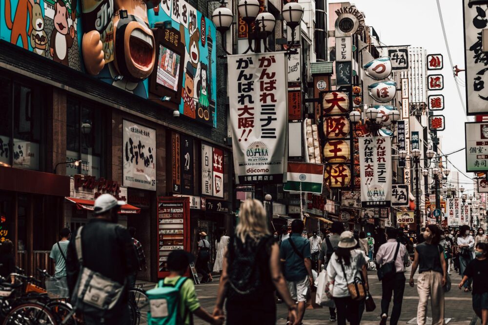 Quels sont les avantages d'un site multilingue pour le commerce électronique ?